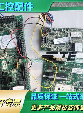 641-3600/3660 verex门禁板  拆件  包好【议价】