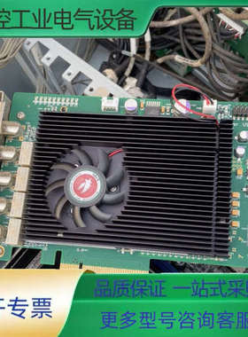 大洋DAYANG RedBridge III-Server-【议价】