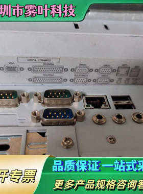 艾伦伯德利工控显示器VersaView 1500P，工业级显【议价】