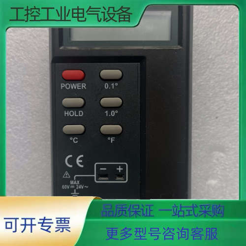 台湾泰仕TES1310热电偶温度计K型高精度接触式测温仪温度【议价】
