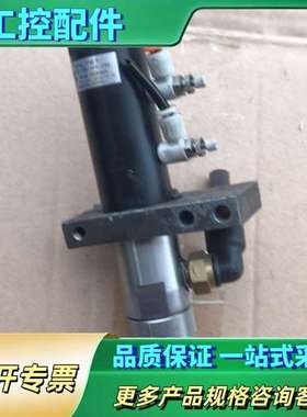 AceGiken点胶阀BP-109-01S-L8S【议价】