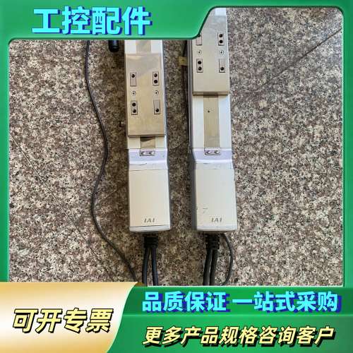 RCP2CR-SA6C-I-42P-6-100-P1-R03【议价】