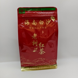 海南白沙陨鼎老树红茶 150克原产地厂家直发品质保证