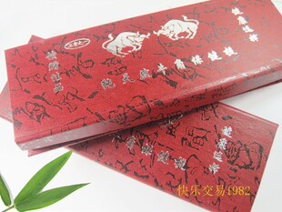 牛角梳子礼盒礼品包装礼盒 牛角梳檀木梳盒子