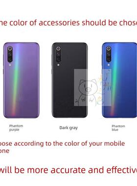 适用于bbbb9se上电电缆，上电按钮，音量按钮，手机上电按钮侧键