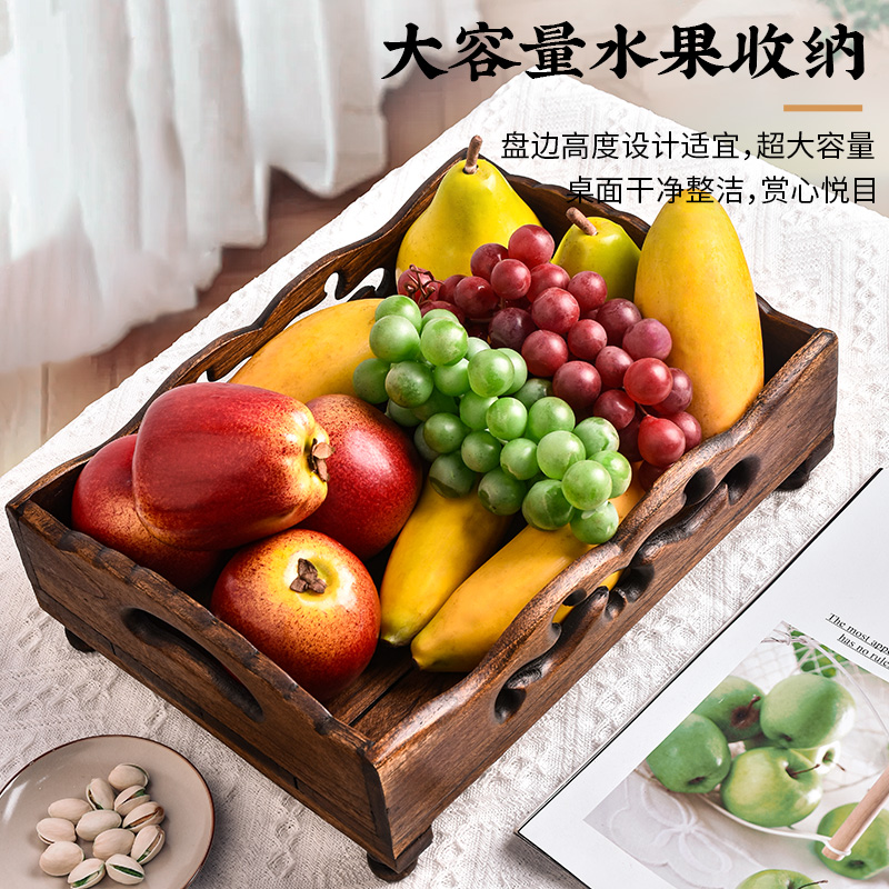 实木水果盘客厅茶几家用轻奢高档