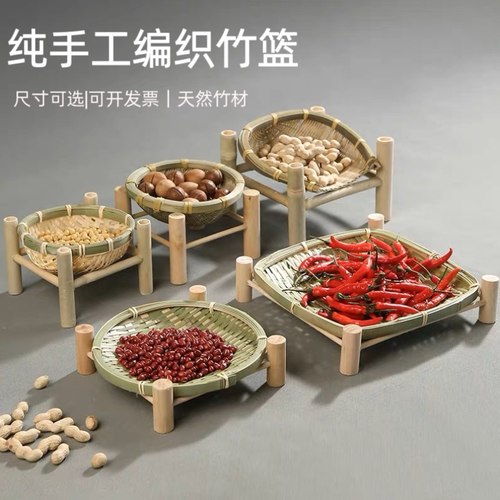 竹编水果篮是茂恒手工艺竹中式