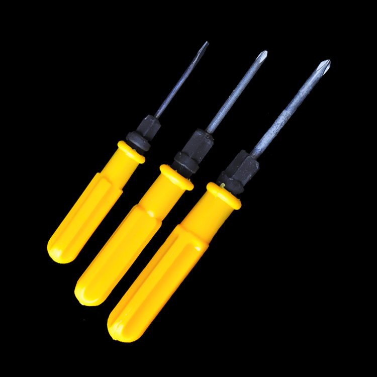 两用螺丝刀组合十字螺丝刀小一字螺丝刀起子套装多功能螺丝批改锥