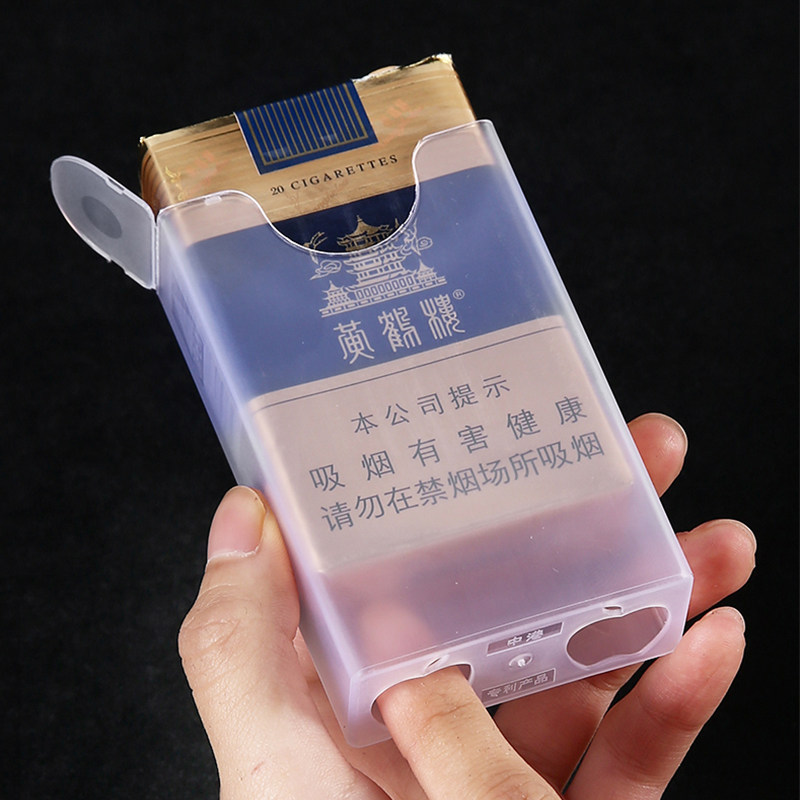 软包防水防压变形烟盒