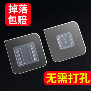 子母扣强力粘胶门后挂钩免打孔壁挂承重粘贴防水无痕卡扣墙壁粘钩