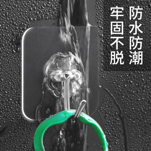 多用途耐用无痕免钉挂钩