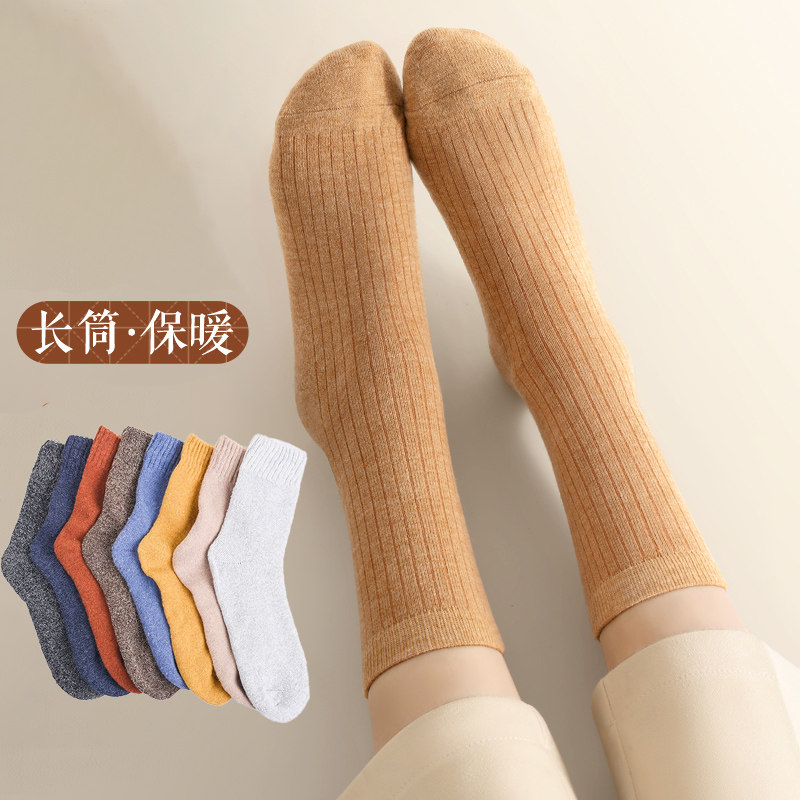 袜子女潮网红诸暨堆堆袜春秋