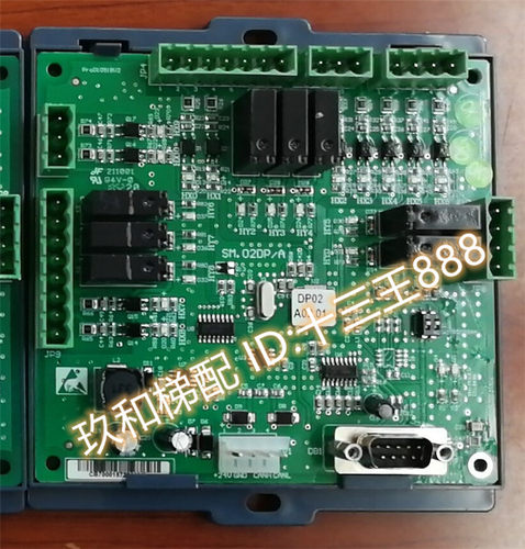 全新电梯配件DP02A02 新时达轿顶板SM.02DP/A货梯专用轿顶板原厂
