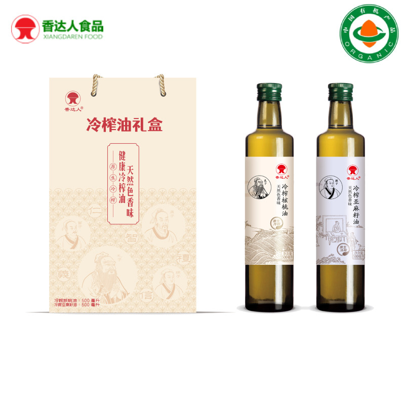 香达人正品核桃油亚麻籽油纯天然食用油无潜加500ml*2瓶礼盒装