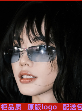 何丹彤同款太阳眼镜男女中古风墨镜浅蓝色ins欧美超轻无框凹造型