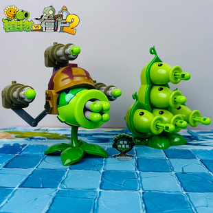 植物大战僵尸七孔机枪豌豆射手玩具豌豆荚双头豌豆夹射手巨人僵尸