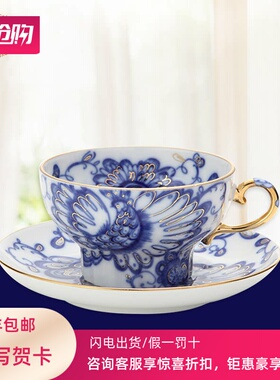 LOMONOSOV俄皇瓷器 凤歌 咖啡杯复古小精致ins风茶杯碟壶套装