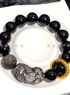 银曜石貔貅黑玛瑙酷黑情侣手链
