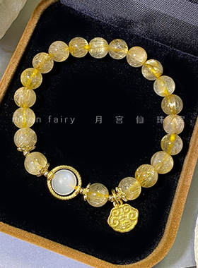 天然金发晶手链貔貅招财转运