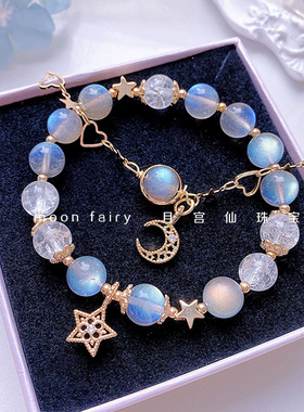 天然灰月光白水晶水晶