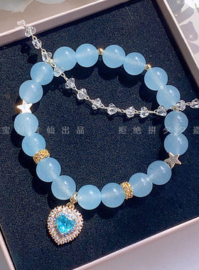 天然海蓝宝蓝玉髓女手链