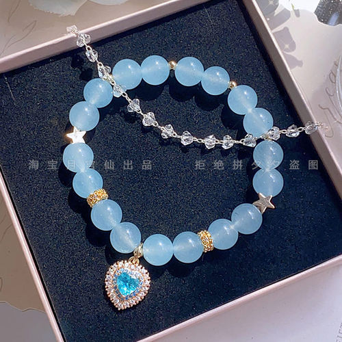 天然海蓝宝蓝玉髓女手链