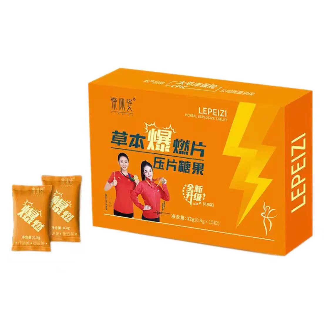 牛初乳益生菌冻干粉儿童成年