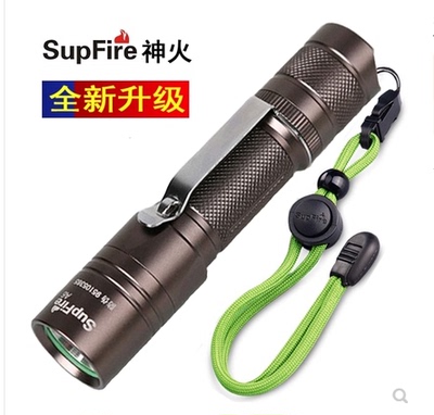 神火迷你led防水便携强光手电筒