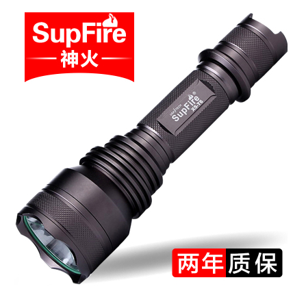 supfire神火超强光骑行手电筒