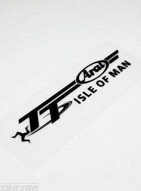 贴客部落适用于贴纸贴花头盔
