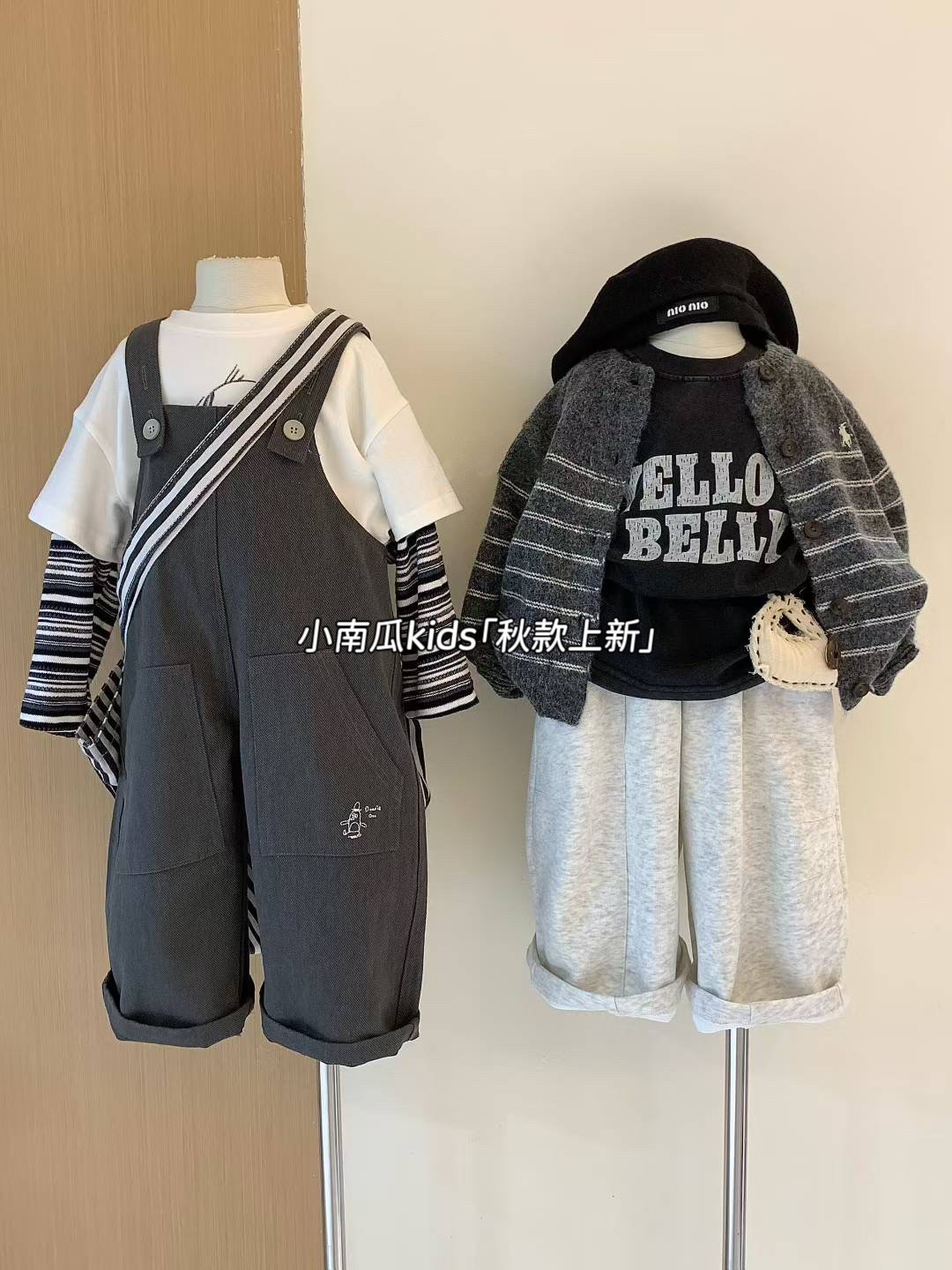 小南瓜kids童装2025秋季毛衣/针织衫