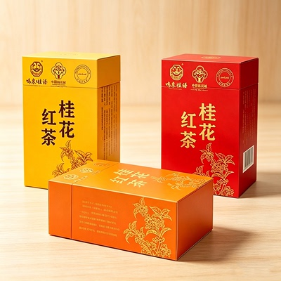 鸣泉桂语正宗咸宁桂花红茶盒装礼盒茶叶特级香浓型红茶