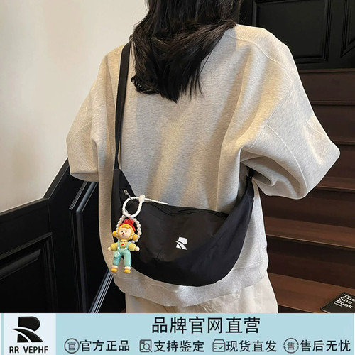 帆布饺子包轻便单肩包百搭斜挎包