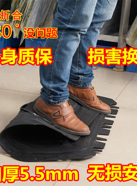 众泰Z300Z5600发动机下护板T600T700SR9SR7大迈X573D树脂塑钢底盘