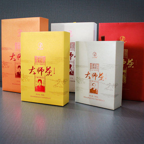 安化黑茶潇湘茶网大师茶2017年刘大师丁大师邓大师经典茯砖黑毛茶