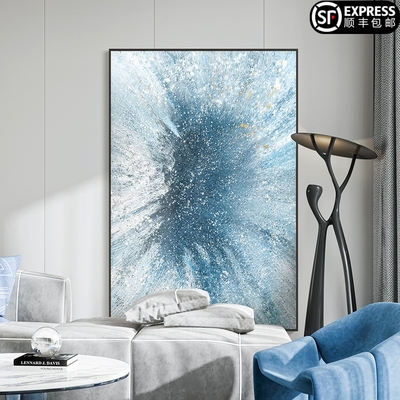 蓝色星空抽象油画高级感壁画现代轻奢客厅落地装饰画玄关走廊挂画