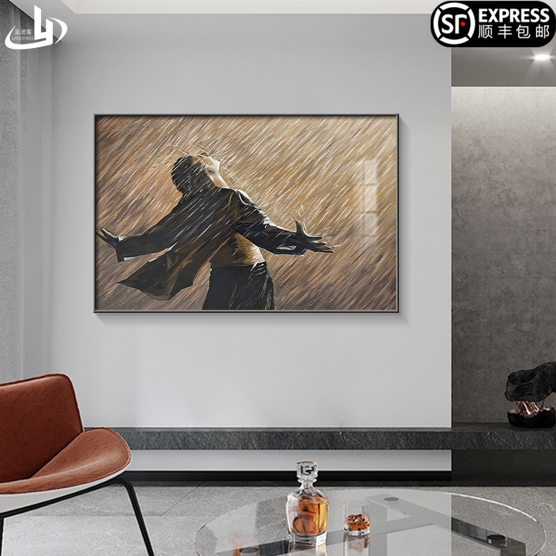 肖申克的救赎挂画小众艺术卧室装饰画励志电影海报书房背景墙壁画