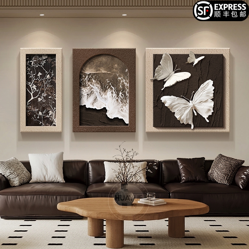 法式中古风客厅装饰画立体蝴蝶沙发背景墙挂画高级感复古三联壁画图片