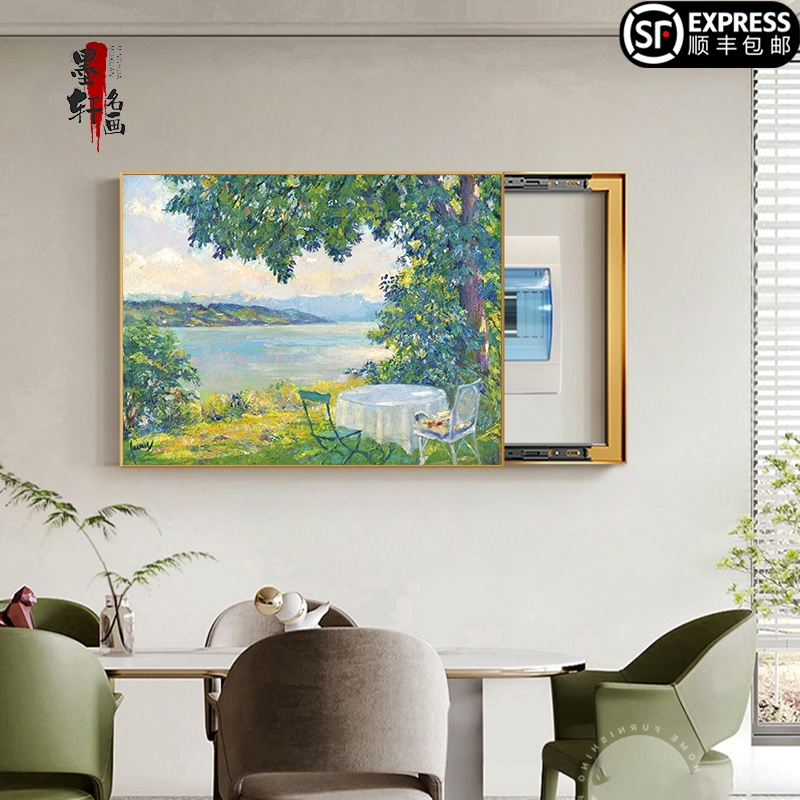 莫奈梵高电表箱装饰画配电箱遮挡挂画开关电闸箱左右推拉款壁画