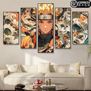 火影忍者海报挂画二次元动漫周边五联画客厅沙发背景墙床头装饰画