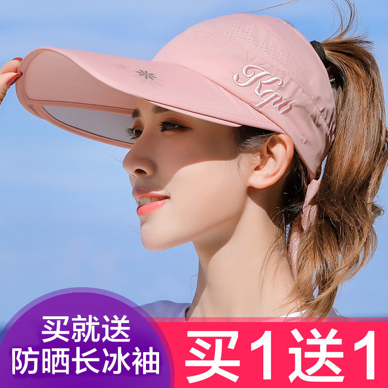 空顶骑车百搭大沿遮阳帽子防晒