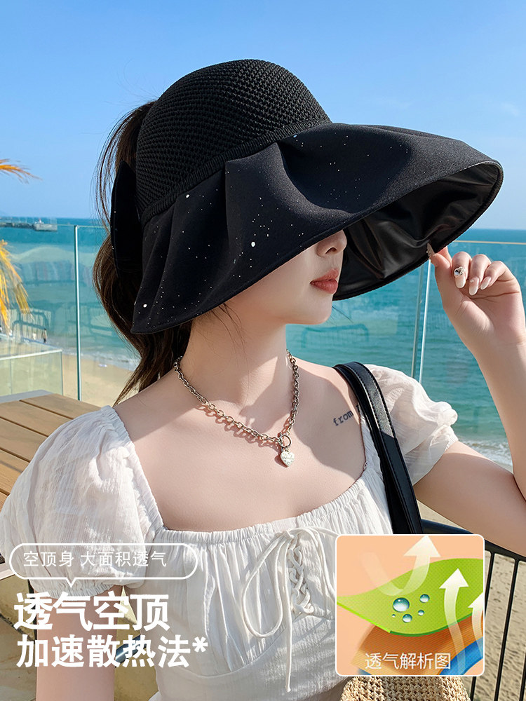 帽子女防紫外线蝴蝶结空顶
