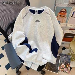 2025美式 复古撞色拼接圆领卫衣男秋冬季 新款 加绒加厚宽松潮牌长袖