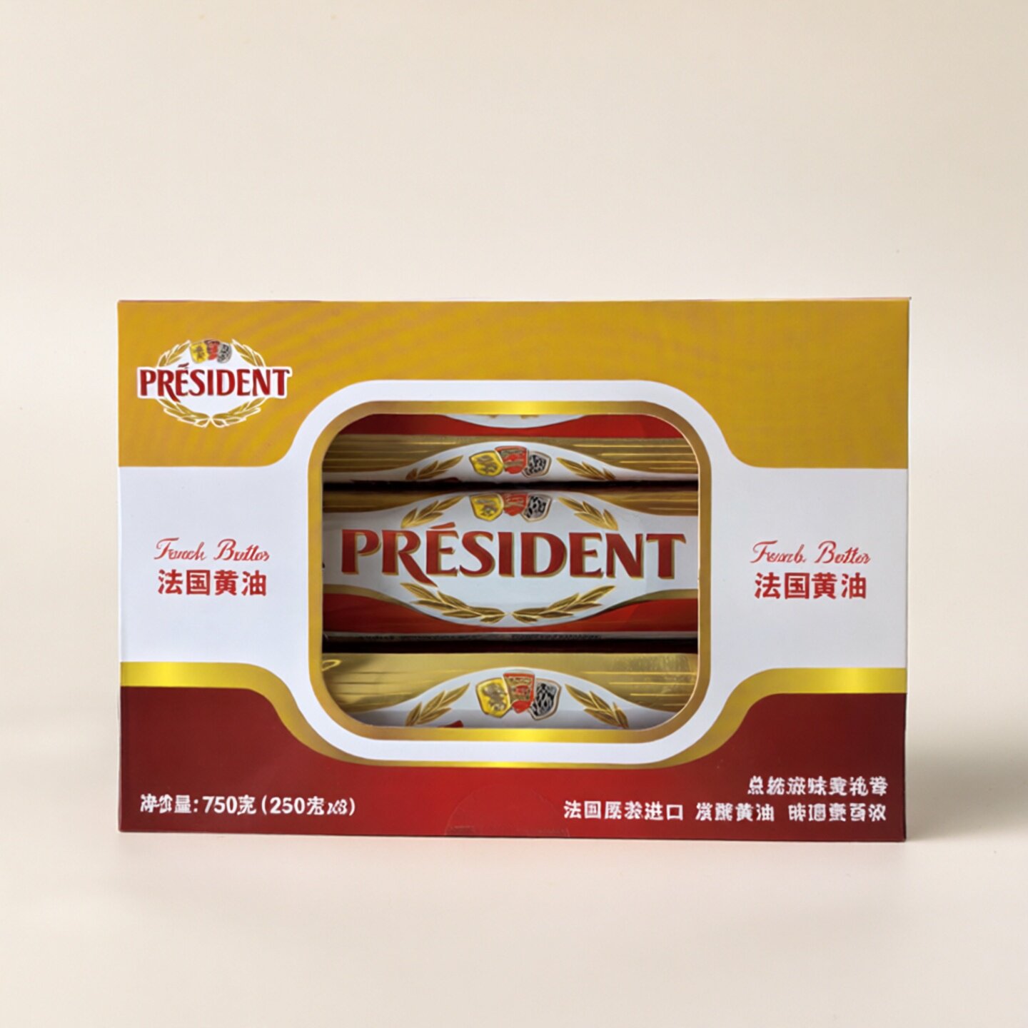 开市客代购 冷藏 总统淡味黄油卷750g 即食烘焙原味黄油