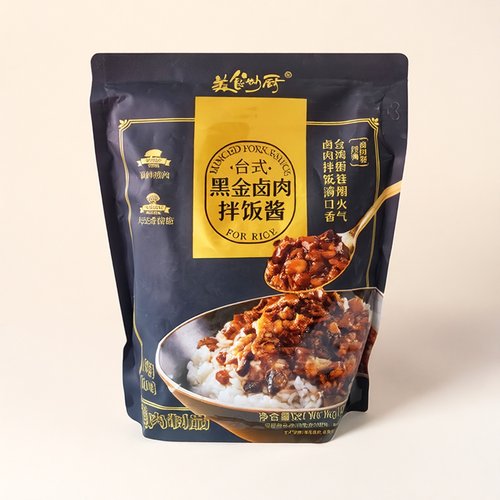 代购 台式黑金卤肉拌饭酱1kg（100g*10）
