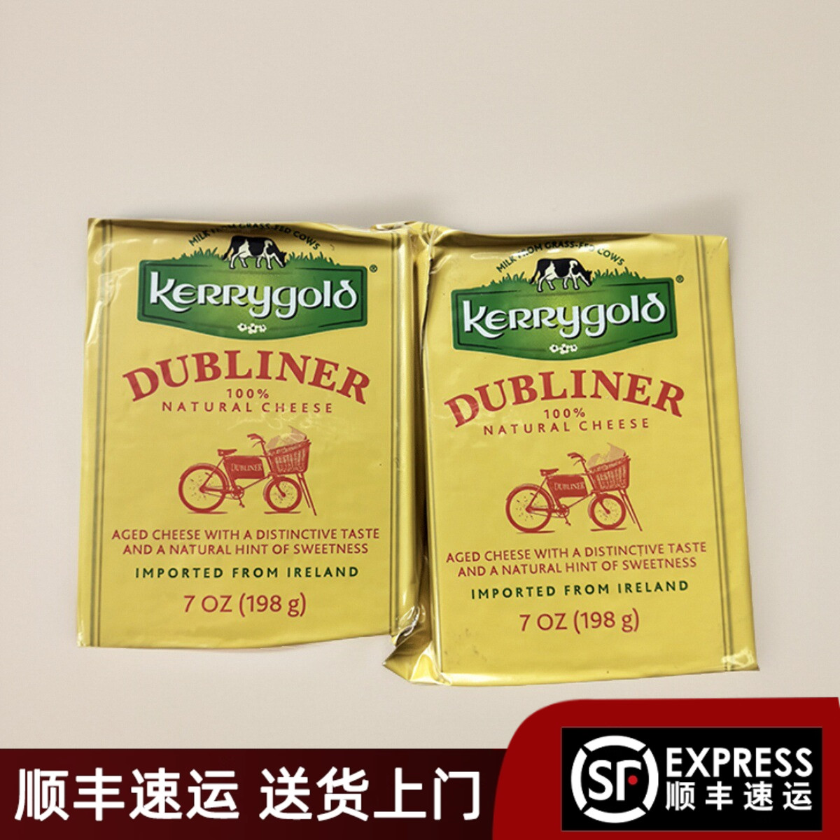 冷藏 开市客代购 金凯利都柏林人爱尔兰风味奶酪792g（内4块）