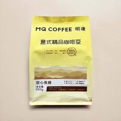开市客代购 明谦甜心焦糖意式精品咖啡豆850g