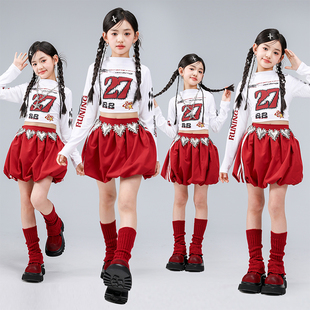 少儿爵士舞服装甜酷风女童街舞演出服女团跳舞表演服走秀潮服套装