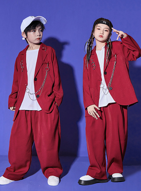 儿童街舞红色西装套装嘻哈比赛表演服男女童少儿hiphop旦演出服装