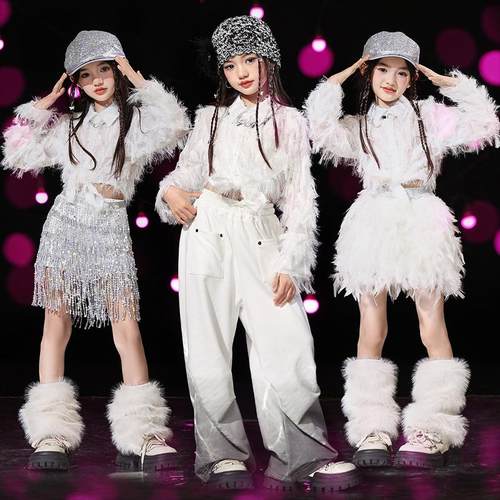 韩系女童jazz元旦演出潮儿童T台走秀羽毛套装爵士舞拍摄服表演服